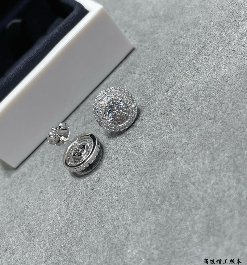 DEBEERS